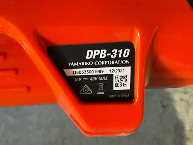 Echo dpb-310 accu bladblazer - afbeelding 3 van  3