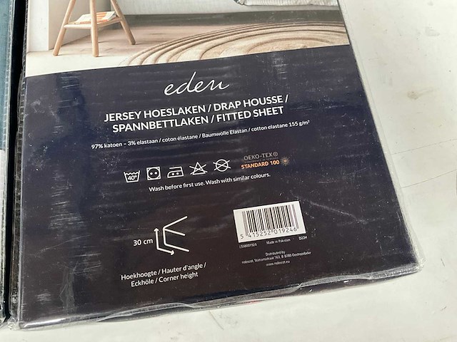 Eden jersey hoeslaken (32x) - afbeelding 6 van  6