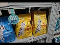 Edgard cooper kattenvoer - afbeelding 10 van  15