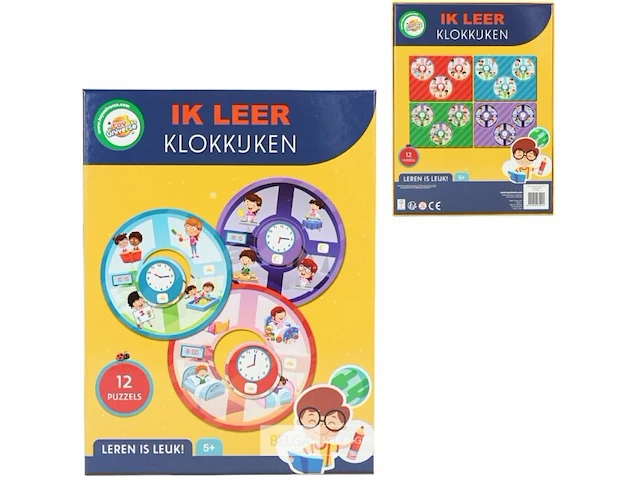 Educatief leren - afbeelding 1 van  1