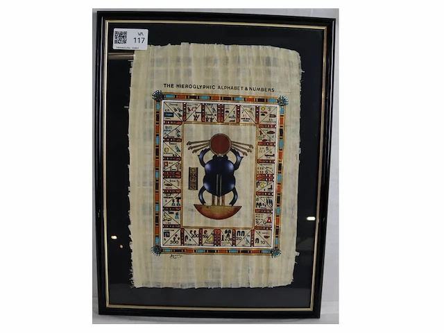 Egyptisch werk - afbeelding 1 van  4