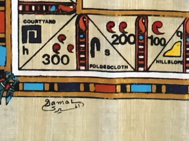 Egyptisch werk - afbeelding 3 van  4