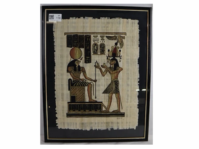 Egyptisch werk - afbeelding 1 van  4