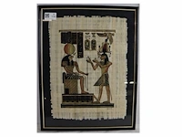 Egyptisch werk - afbeelding 1 van  4