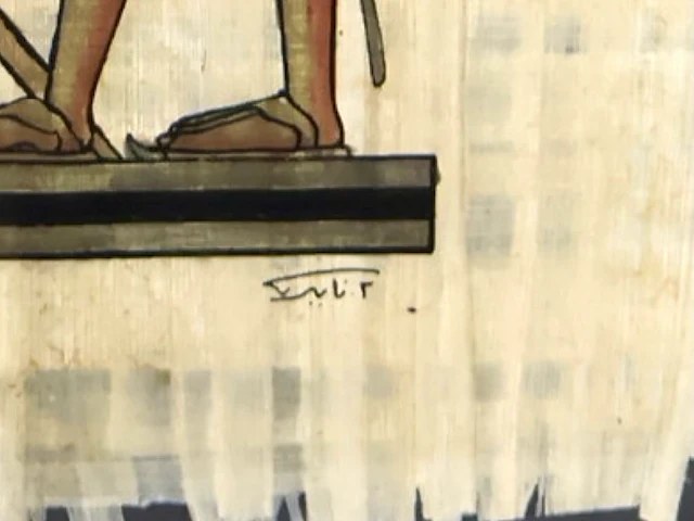 Egyptisch werk - afbeelding 3 van  4