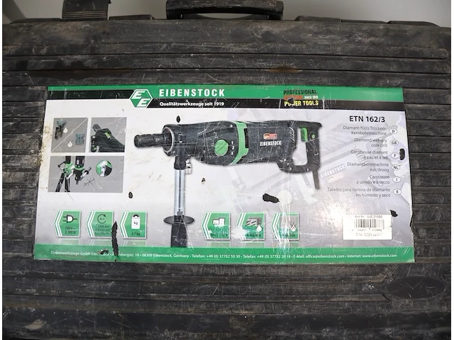 Eibenstock diamantboor - afbeelding 6 van  7