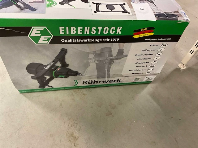 Eibenstock ehr22/2.5 s betonmixer - afbeelding 2 van  5