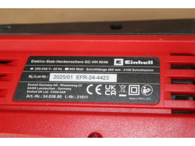 Einhell elektrische telescoop heggenschaar - afbeelding 5 van  5