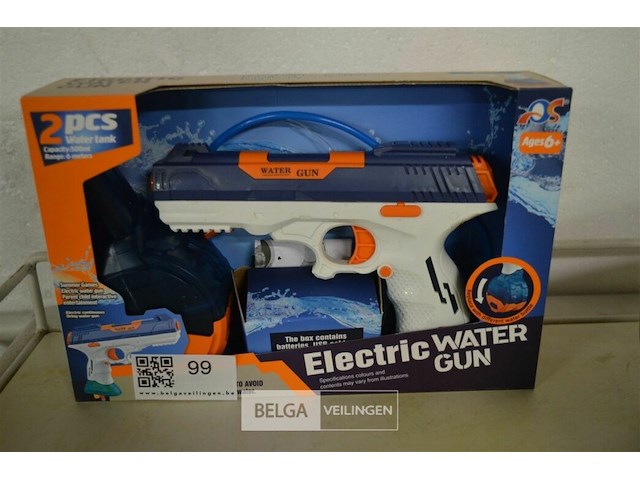 Elecktric watergun - afbeelding 1 van  3