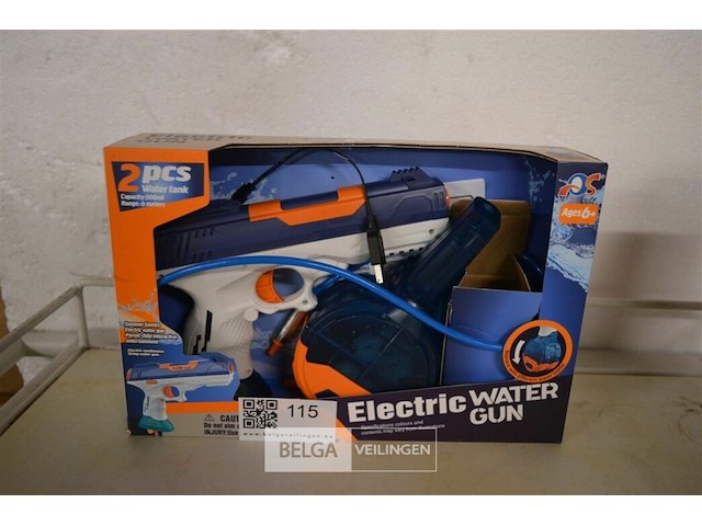 Elecktric watergun - afbeelding 1 van  2