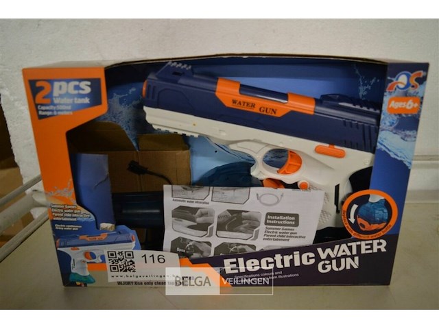 Elecktric watergun - afbeelding 1 van  2