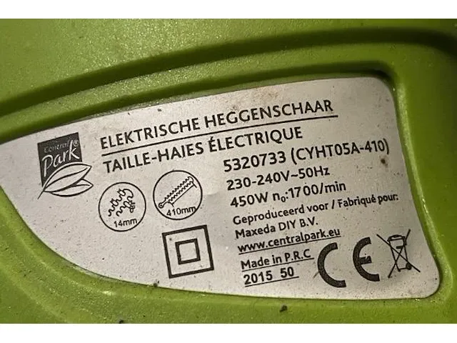 Electrische haagschaar central park - afbeelding 4 van  4