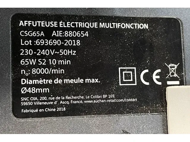 Electrische slijper - afbeelding 2 van  4