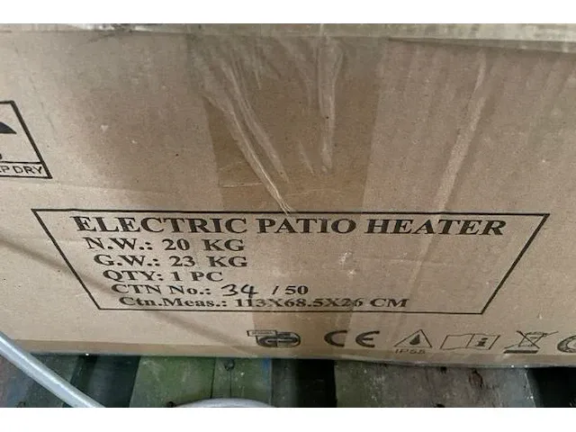 Electrische terrasverwarmer - afbeelding 2 van  3