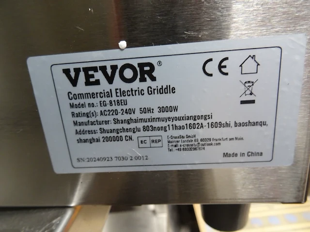 Elektrisch inox bakplaat vevor - afbeelding 4 van  4