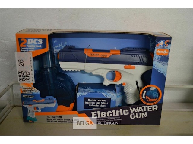 Elektrisch waterpistool - afbeelding 1 van  3