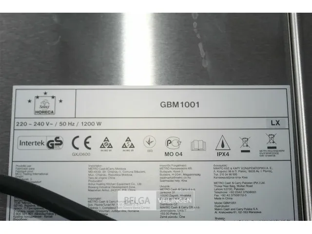 Elektrische bain marie - afbeelding 3 van  5