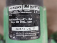 Elektrische betonmixer hikoki - afbeelding 3 van  3