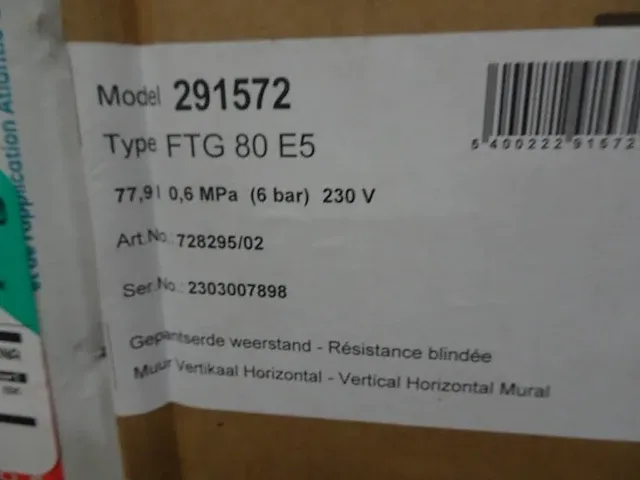 Elektrische boiler van marcke - afbeelding 3 van  3