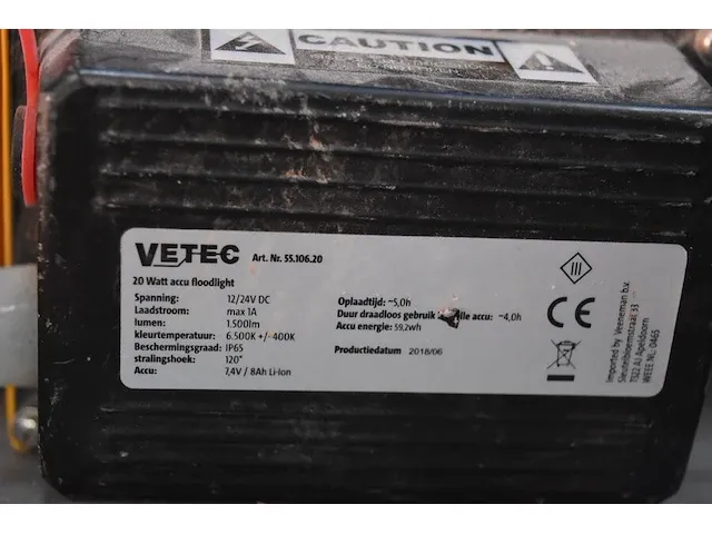 Elektrische boor bosch gsb 13re , schroevendraaierset in koffer , werkkoffer met gerief , werflamp (14,18,21,22) - afbeelding 3 van  12