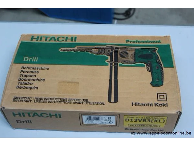 Elektrische boormachine hitachi, d13vb3 - afbeelding 3 van  3