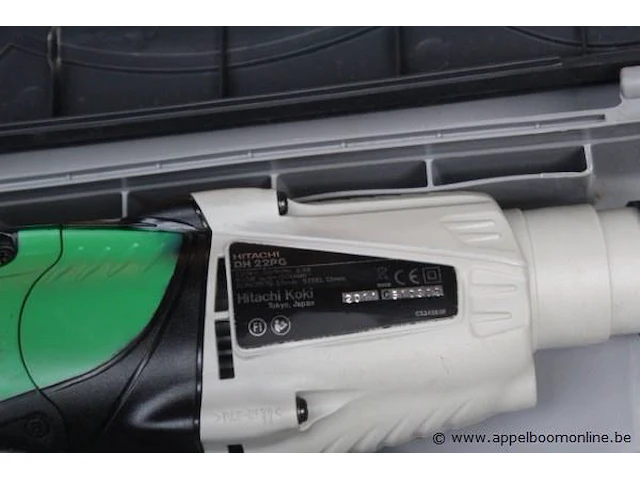 Elektrische boormachine hitachi, dh22pg - afbeelding 2 van  2