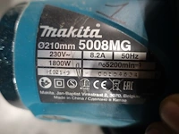 Elektrische cirkelzaag makita - afbeelding 2 van  5