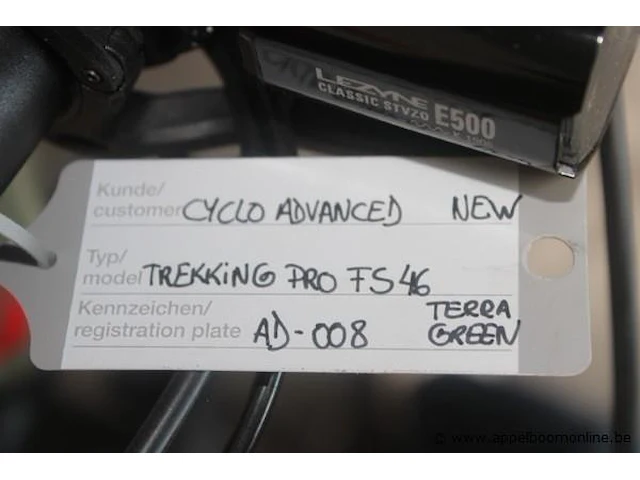 Elektrische fiets advanced, trekking pro fs46, zonder sleutel - afbeelding 3 van  4