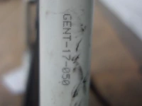Elektrische fiets oxford - afbeelding 5 van  5