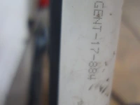 Elektrische fiets oxford - afbeelding 5 van  5
