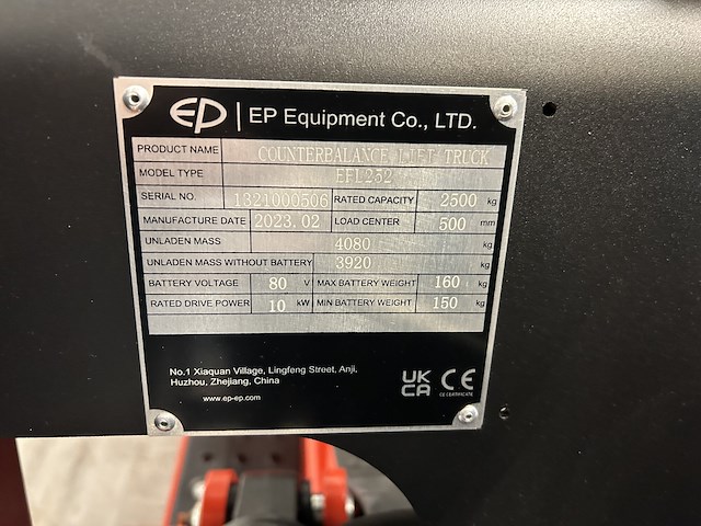 Elektrische heftruck ep efl252 - bj 2023 - afbeelding 5 van  9