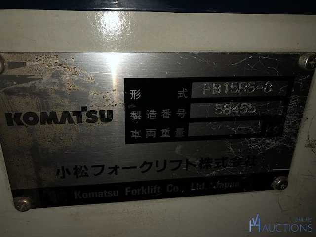 Elektrische heftruck komatsu - afbeelding 3 van  12