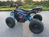 Elektrische quad - afbeelding 5 van  27