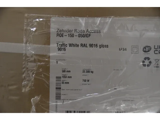 Elektrische radiator zehnder - afbeelding 2 van  2