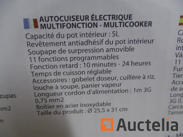 Elektrische snelkookpan esperanza e kg011 - afbeelding 3 van  7