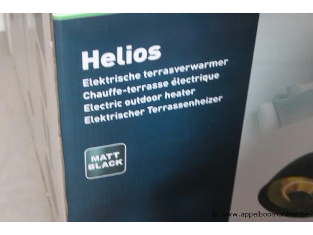 Elektrische terrasverwarmer practo, helios - afbeelding 2 van  2