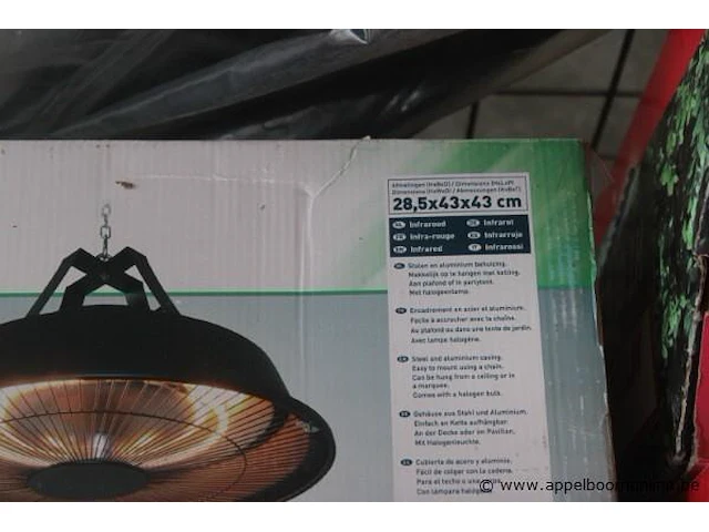 Elektrische terrasverwarmer practo - afbeelding 2 van  2