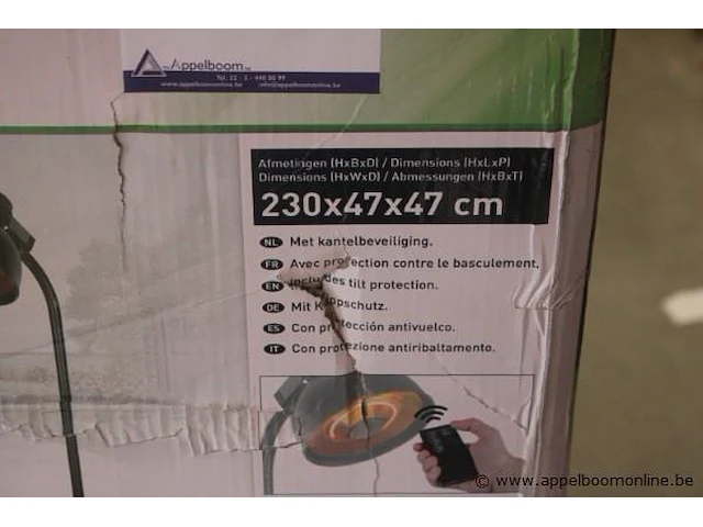 Elektrische terrasverwarmer practo - afbeelding 3 van  3