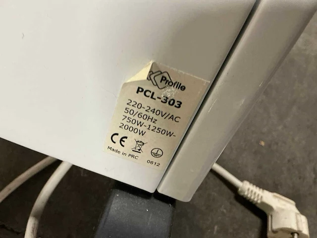 Elektrische verwarming (4x) - afbeelding 5 van  5