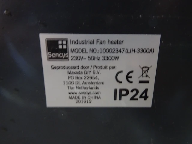 Elektrische verwarming sencys - afbeelding 2 van  2