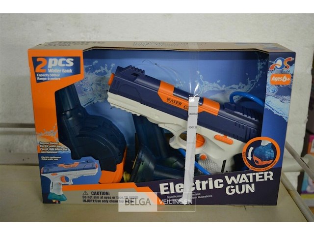 Elektrische waterpistool - afbeelding 1 van  3