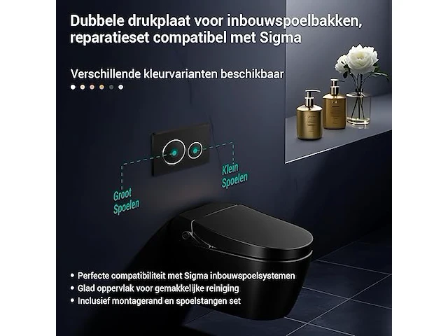 Empyreal triggerplaat - afbeelding 3 van  7