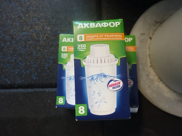 Ems-sprayer - afbeelding 6 van  6