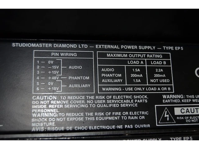 Equalizer samick eq-131, 2 external power supply studiomaster type ep5 - afbeelding 6 van  8