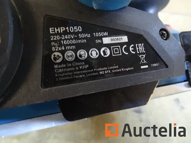 Erbauer eap 1050 ploeg - afbeelding 3 van  7