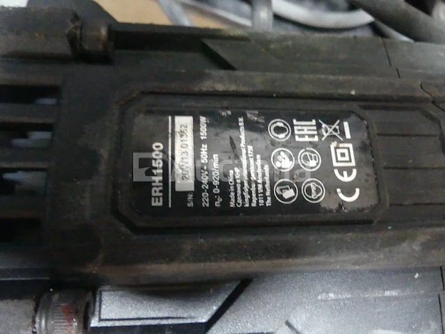 Erbauer erh1500 boorhamer - afbeelding 7 van  7