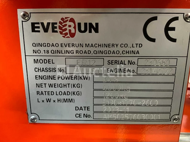 Everun - 2025 - er12 - wiellader - afbeelding 13 van  26