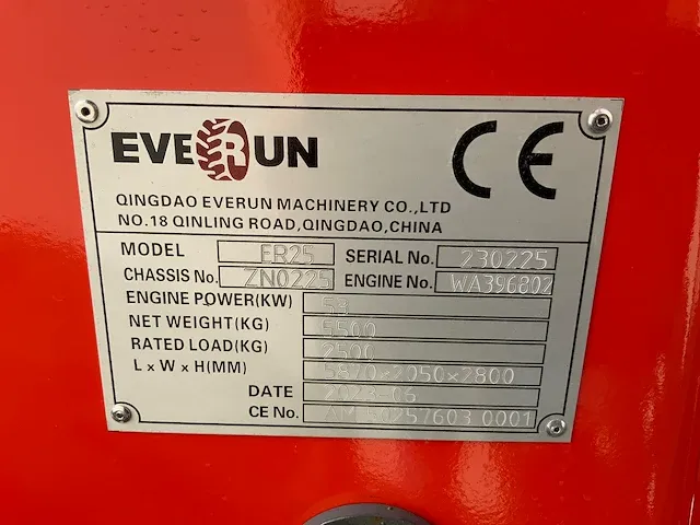 Everun er25 - wiellader - 2500kg - 2023 - afbeelding 31 van  37