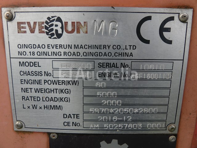 Everun er2500 wiellader - afbeelding 5 van  34