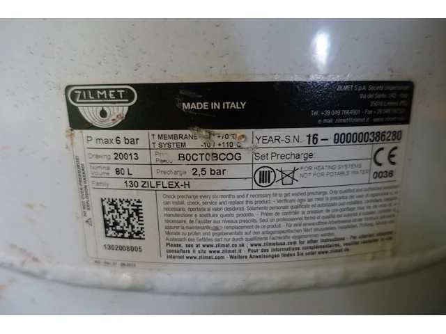 Expansievat 80l - afbeelding 2 van  2